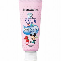 【単品6個セット】クリニカKID'Sジェルハミガキ イチゴ 60G ライオン(代引不可)【送料無料】