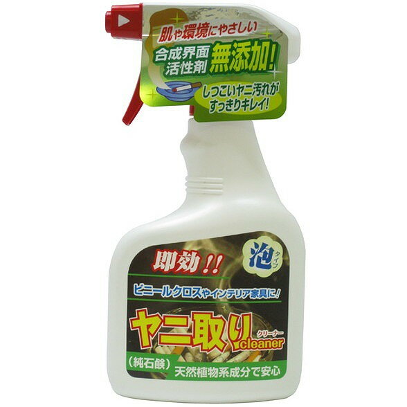 【単品16個セット】ティポス ヤニ取りクリーナー 本体 友和(代引不可)【送料無料】