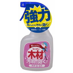 【単品2個セット】ホームケアシリーズ 木材用 400ml 友和(代引不可)