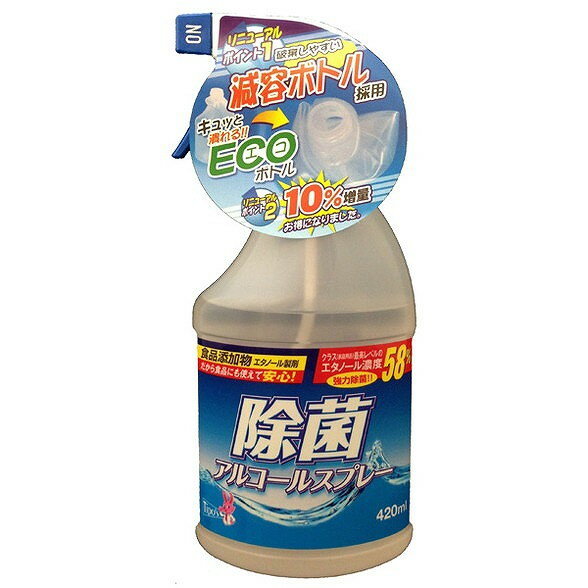 友和 ティポスの関連商品はこちら【単品1個セット】はこちら【単品2個セット】はこちら【単品3個セット】はこちら【単品4個セット】はこちら【単品5個セット】はこちら【単品6個セット】はこちら【単品7個セット】はこちら【単品8個セット】はこちら【単品9個セット】はこちら【単品10個セット】はこちら【単品11個セット】はこちら【単品12個セット】はこちら【単品13個セット】はこちら【単品14個セット】はこちら【単品15個セット】はこちら【単品16個セット】はこちら【単品17個セット】はこちら【単品18個セット】はこちら【単品19個セット】はこちら【単品20個セット】はこちらこのページは4516825004353単品が7個セットの商品ページです【商品特徴】食品添加物ですので食品にかかっても大丈夫です。エタノール濃度58％も高濃度です。ECOボトル採用【製造者】株式会社友和【生産国】日本【単品内容量】420ML※メーカーの都合によりパッケージ、内容等が変更される場合がございます。当店はメーカーコード（JANコード）で管理をしている為それに伴う返品、返金等の対応は受け付けておりませんのでご了承の上お買い求めください。【代引きについて】こちらの商品は、代引きでの出荷は受け付けておりません。【送料について】北海道、沖縄、離島は別途送料を頂きます。