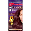 【単品3個セット】ウエラトーンツープラスワン クリームタイプ 7PB HFCプレステージジャパン合同(代引不可)【送料無料】