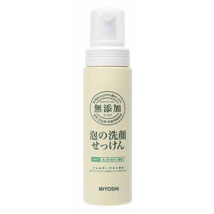 ミヨシ石鹸 無添加の関連商品はこちら【単品1個セット】はこちら【単品2個セット】はこちら【単品3個セット】はこちら【単品4個セット】はこちら【単品5個セット】はこちら【単品6個セット】はこちら【単品7個セット】はこちら【単品8個セット】はこちら【単品9個セット】はこちら【単品10個セット】はこちら【単品11個セット】はこちら【単品12個セット】はこちら【単品13個セット】はこちら【単品14個セット】はこちら【単品15個セット】はこちら【単品16個セット】はこちら【単品17個セット】はこちら【単品18個セット】はこちら【単品19個セット】はこちら【単品20個セット】はこちらこのページは4537130120019単品が10個セットの商品ページです【商品特徴】弱アルカリ性のせっけんは、古い角質を取り除きやすくするため、肌のくすみもすっきり取れます。肌にやさしい無添加せっけんを、さらにきめの細かい泡にすることで、よりお肌に負担をかけず、やさしく洗い上げます。【商品区分】化粧品【成分】水、カリ石ケン素地【製造者】ミヨシ石鹸株式会社【生産国】日本【単品内容量】200ML※メーカーの都合によりパッケージ、内容等が変更される場合がございます。当店はメーカーコード（JANコード）で管理をしている為それに伴う返品、返金等の対応は受け付けておりませんのでご了承の上お買い求めください。【代引きについて】こちらの商品は、代引きでの出荷は受け付けておりません。【送料について】北海道、沖縄、離島は別途送料を頂きます。