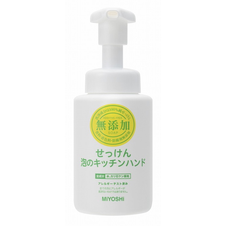 楽天リコメン堂生活館【単品13個セット】無添加せっけん泡のキッチンハンド 250ml ミヨシ石鹸（代引不可）【送料無料】