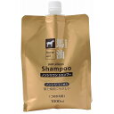 【単品15個セット】馬油シャンプー詰替1000ml (株)コスメステーシヨン(代引不可)【送料無料】