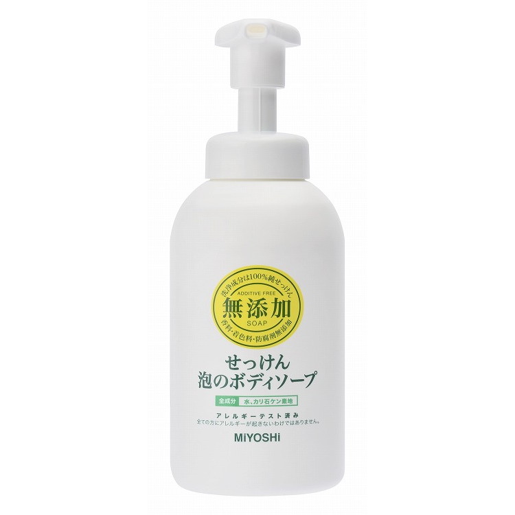 ミヨシ石鹸 無添加の関連商品はこちら【単品1個セット】はこちら【単品2個セット】はこちら【単品3個セット】はこちら【単品4個セット】はこちら【単品5個セット】はこちら【単品6個セット】はこちら【単品7個セット】はこちら【単品8個セット】はこちら【単品9個セット】はこちら【単品10個セット】はこちら【単品11個セット】はこちら【単品12個セット】はこちら【単品13個セット】はこちら【単品14個セット】はこちら【単品15個セット】はこちら【単品16個セット】はこちら【単品17個セット】はこちら【単品18個セット】はこちら【単品19個セット】はこちら【単品20個セット】はこちらこのページは4537130101544単品が15個セットの商品ページです【商品特徴】水とせっけんのみでつくられた、香料・着色料・防腐剤などいっさい加えていないボディソープ。泡で出るから摩擦刺激を軽減できます。泡もちがよく、ぬるつかないので、手軽にさっぱりと洗えます。【商品区分】化粧品【成分】水、カリ石ケン素地【製造者】ミヨシ石鹸株式会社【生産国】日本【単品内容量】500ML※メーカーの都合によりパッケージ、内容等が変更される場合がございます。当店はメーカーコード（JANコード）で管理をしている為それに伴う返品、返金等の対応は受け付けておりませんのでご了承の上お買い求めください。【代引きについて】こちらの商品は、代引きでの出荷は受け付けておりません。【送料について】北海道、沖縄、離島は別途送料を頂きます。