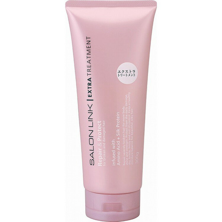 【単品3個セット】サロンリンク エクストラ トリートメント 大容量 熊野油脂(代引不可)【送料無料】