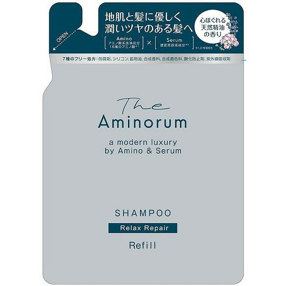 【単品6個セット】The Aminorum【ジ アミノラム】 SHAMPOO 詰替 熊野油脂(代引不可)【送料無料】