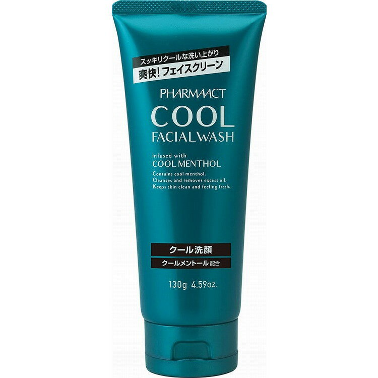 【単品8個セット】ファーマアクト クール洗顔フォーム 熊野油脂(代引不可)【送料無料】