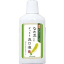 【単品14個セット】なた豆すっきり洗口液500ML (株)三和通商(代引不可)【送料無料】(4)