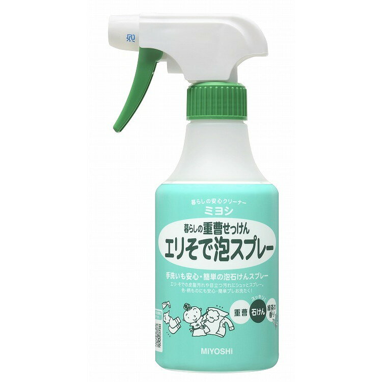 ミヨシ石鹸 暮らしの洗剤の関連商品はこちら【単品1個セット】はこちら【単品2個セット】はこちら【単品3個セット】はこちら【単品4個セット】はこちら【単品5個セット】はこちら【単品6個セット】はこちら【単品7個セット】はこちら【単品8個セット】はこちら【単品9個セット】はこちら【単品10個セット】はこちら【単品11個セット】はこちら【単品12個セット】はこちら【単品13個セット】はこちら【単品14個セット】はこちら【単品15個セット】はこちら【単品16個セット】はこちら【単品17個セット】はこちら【単品18個セット】はこちら【単品19個セット】はこちら【単品20個セット】はこちらこのページは4537130101988単品が5個セットの商品ページです【商品特徴】主成分は天然素材生まれの石けんと重曹だから、手で洗っても肌におだやか。色柄物や生成りの物にもお使いいただけます。緑茶のほのかな香り付きでお洗たく時間も爽やかに。【製造者】ミヨシ石鹸株式会社【生産国】日本【単品内容量】280ML※メーカーの都合によりパッケージ、内容等が変更される場合がございます。当店はメーカーコード（JANコード）で管理をしている為それに伴う返品、返金等の対応は受け付けておりませんのでご了承の上お買い求めください。【代引きについて】こちらの商品は、代引きでの出荷は受け付けておりません。【送料について】北海道、沖縄、離島は別途送料を頂きます。