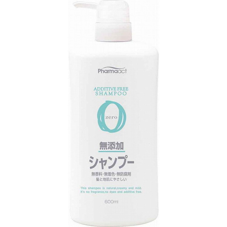 熊野油脂 ファーマアクトの関連商品はこちら【単品1個セット】はこちら【単品2個セット】はこちら【単品3個セット】はこちら【単品4個セット】はこちら【単品5個セット】はこちら【単品6個セット】はこちら【単品7個セット】はこちら【単品8個セット】はこちら【単品9個セット】はこちら【単品10個セット】はこちら【単品11個セット】はこちら【単品12個セット】はこちら【単品13個セット】はこちら【単品14個セット】はこちら【単品15個セット】はこちら【単品16個セット】はこちら【単品17個セット】はこちら【単品18個セット】はこちら【単品19個セット】はこちら【単品20個セット】はこちらこのページは4513574007277単品が15個セットの商品ページです【商品特徴】●保湿成分　アミノ酸・セラミドAPが、パサつきを抑えて、湿気にも乾燥にも強いまとまりのある髪に。●髪の芯から毛先までしっかりと保護して、なめらかに洗いあげます。●香料・着色料・防腐剤は使用しておりません。【商品区分】化粧品【成分】水、ラウレス硫酸Na、PG、コカミドDEA、コカミドプロピルベタイン、ジステアリン酸グリコール、塩化Na、ステアラミドプロピルジメチルアミン、グアーヒドロキシプロピルトリモニウムクロリド、カプリン酸グリセリル、ラウリン酸ポリグリセリル−2、ローズウッド木油、ラベンダー油、ゼラニウム油、ヒアルロン酸Na、加水分解シルク、セチルPGヒドロキシエチルパルミタミド、アルギニン、グリセリン、BG、クエン酸、EDTA−4Na、変性アルコール【製造者】熊野油脂株式会社【生産国】日本【単品内容量】600ML※メーカーの都合によりパッケージ、内容等が変更される場合がございます。当店はメーカーコード（JANコード）で管理をしている為それに伴う返品、返金等の対応は受け付けておりませんのでご了承の上お買い求めください。【代引きについて】こちらの商品は、代引きでの出荷は受け付けておりません。【送料について】北海道、沖縄、離島は別途送料を頂きます。