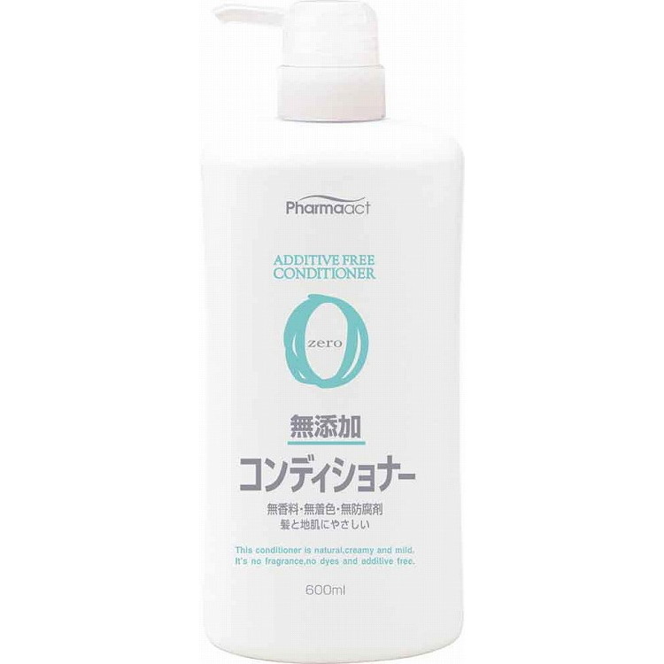 【単品7個セット】ファーマアクト 無添加コンディショナー 熊野油脂(代引不可)【送料無料】