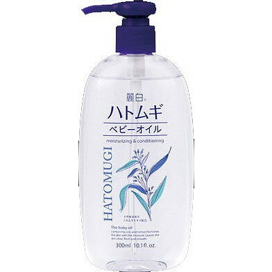 【単品11個セット】麗白 ハトムギ ベビーオイル 熊野油脂(代引不可)【送料無料】 【単品11個セット】麗白 ハトムギ ベビーオイル 熊野油脂(代引不可)【送料無料】