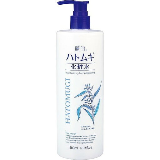 【単品10個セット】麗白 ハトムギ化粧水 本体 500ml 熊野油脂(代引不可)【送料無料】 【単品10個セット】麗白 ハトムギ化粧水 本体 500ml 熊野油脂(代引不可)【送料無料】