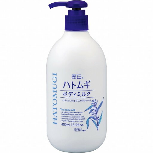【単品4個セット】麗白 ハトムギボディミルク 熊野油脂(代引不可)【送料無料】 【単品4個セット】麗白 ハトムギボディミルク 熊野油脂(代引不可)【送料無料】