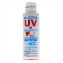 【単品4個セット】UV撥水シャットアウト 150ml ヒューマンシステム(代引不可)【送料無料】