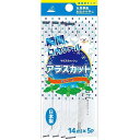 【単品12個セット】アラスカットミント OB-810M (株)アヌシ(代引不可)【送料無料】(4)
