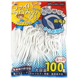 【単品18個セット】ファイバーフロス100本入06-298 (株)アヌシ(代引不可)【送料無料】