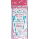 【単品10個セット】歯みがき付ハブラシ 6本入 06-216 (株)アヌシ(代引不可)(4)