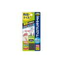 【単品20個セット】ダイヤモンドパッドmini 陶器用 ヒューマンシステム(代引不可)【送料無料】
