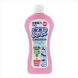 【単品16個セット】洗剤能力 PRO 酸性水あかクリーナー 200g ヒューマンシステム(代引不可)【送料無料】