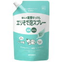 【単品16個セット】暮らしの重曹せっけんエリそで泡スプレー スパウト 600ml ミヨシ石鹸(代引不可)【送料無料】(3)