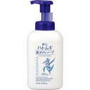 【単品6個セット】麗白 ハトムギ 泡ボディソープ 本体 熊野油脂(代引不可)【送料無料】(4)