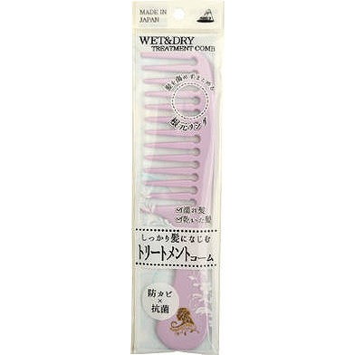 【単品10個セット】ウェット&ドライトリートメントコーム TK-635 (株)アヌシ(代引不可)【送料無料】