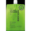 【単品20個セット】ディブ オリーブ&アルガン ボディソープ 詰替 1000ml 熊野油脂(代引不可)【送料無料】(4)