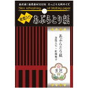 【単品15個セット】金箔入りあぶらとり紙50枚 コットンラボ(代引不可)【送料無料】(4)