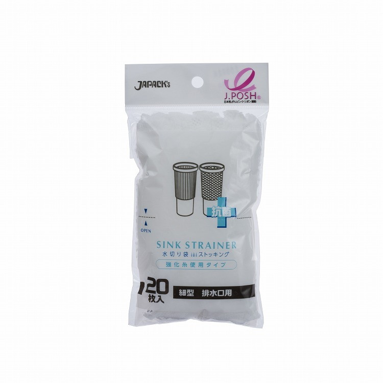 【単品16個セット】水切り袋ストッキング強化糸抗菌 細型排水口用 MZP88 (株)ジャパックス(代引不可)