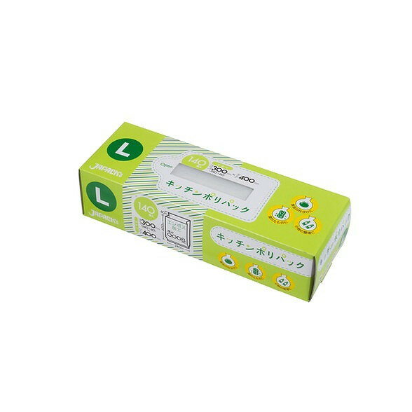 【単品2個セット】キッチンポリパックL SSB13 (株)ジャパックス(代引不可)