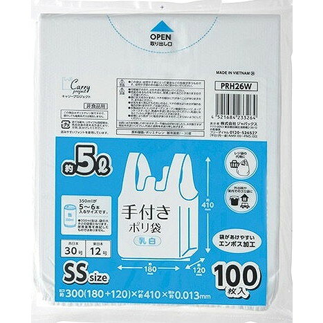 ジャパックス ジャパックスの関連商品はこちら【単品1個セット】はこちら【単品2個セット】はこちら【単品3個セット】はこちら【単品4個セット】はこちら【単品5個セット】はこちら【単品6個セット】はこちら【単品7個セット】はこちら【単品8個セット】はこちら【単品9個セット】はこちら【単品10個セット】はこちら【単品11個セット】はこちら【単品12個セット】はこちら【単品13個セット】はこちら【単品14個セット】はこちら【単品15個セット】はこちら【単品16個セット】はこちら【単品17個セット】はこちら【単品18個セット】はこちら【単品19個セット】はこちら【単品20個セット】はこちらこのページは4521684233264単品が11個セットの商品ページです【商品特徴】レジ袋の代用や室内のゴミ箱に【製造者】（株）ジャパックス【生産国】ベトナム【単品内容量】100枚※メーカーの都合によりパッケージ、内容等が変更される場合がございます。当店はメーカーコード（JANコード）で管理をしている為それに伴う返品、返金等の対応は受け付けておりませんのでご了承の上お買い求めください。【代引きについて】こちらの商品は、代引きでの出荷は受け付けておりません。【送料について】北海道、沖縄、離島は別途送料を頂きます。