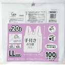 【単品7個セット】手付きポリ袋乳白LL100枚 PRH30W (株)ジャパックス(代引不可)【送料無料】