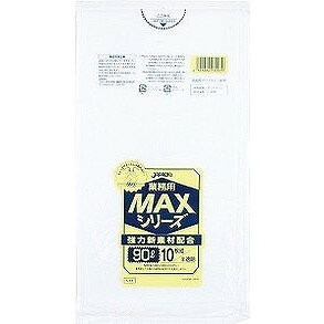 【単品8個セット】90LMAX半透明10枚 S-93 (株)ジャパックス(代引不可)【送料無料】
