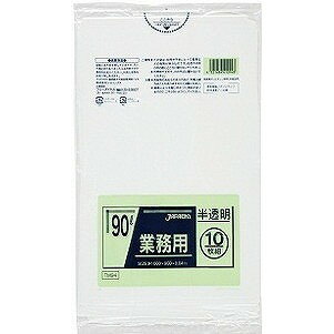 【単品4個セット】ポリ袋業務用90L半透明 TM-94 (株)ジャパックス(代引不可)【送料無料】