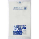 【単品15個セット】大型ポリ1500x1200 半透明特大10枚 JH1512 (株)ジャパックス(代引不可)【送料無料】(3)
