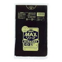 【単品7個セット】ごみ袋45L10P黒 S52 (株)ジャパックス(代引不可)(3)