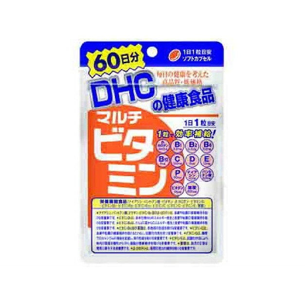単品17個DHCマルチビタミン60日 J-NET中央(DHC)(代引不可)