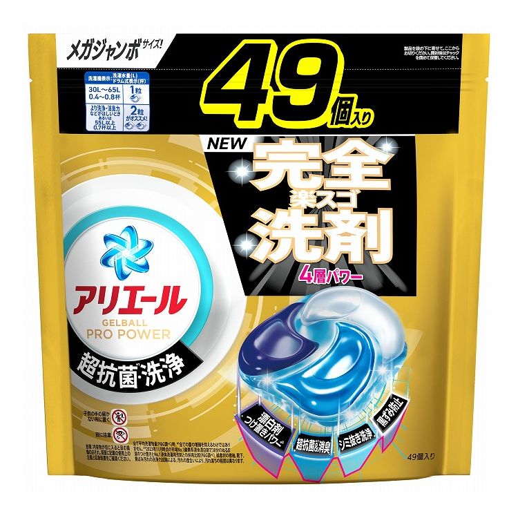 【単品4個セット】アリエールジェルボールプロパワーつめかえメガジャンボサイズ P&Gジャパン 49個(代引不可)【送料無料】
