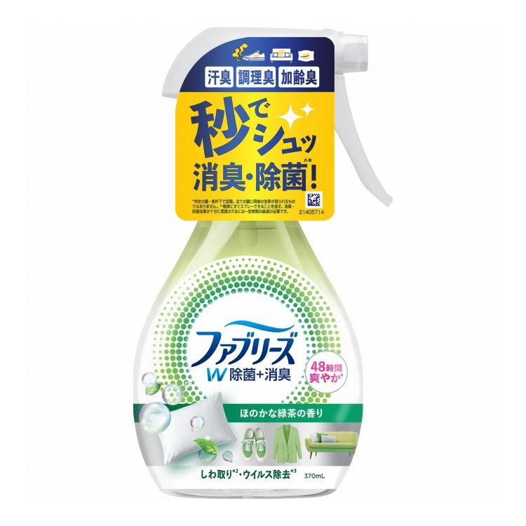 【商品詳細】香料改良により48時間爽やな香りが長続き。メーカー名:P＆Gジャパン生産国・加工国:日本内容量:370mL【代引きについて】こちらの商品は、代引きでの出荷は受け付けておりません。【送料について】北海道、沖縄、離島は送料を頂きます。