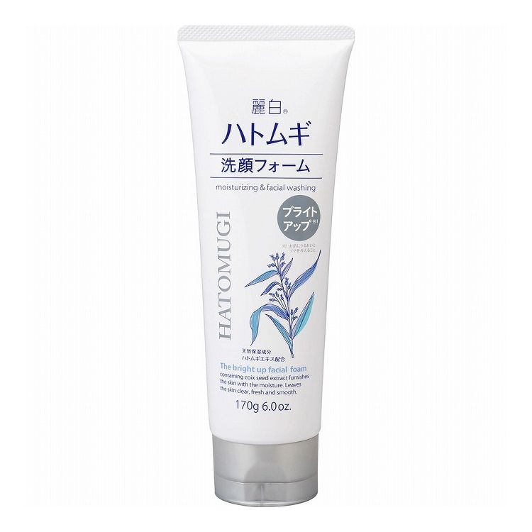 【単品6個セット】麗白 ハトムギ ブライトアップ 洗顔フォーム 熊野油脂 170G(代引不可)【送料無料】