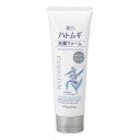 【単品10個セット】麗白 ハトムギ ブライトアップ 洗顔フォーム 熊野油脂 170G(代引不可)【送料無料】