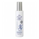 【単品5個セット】麗白 ハトムギ ブライトアップ 化粧水 ミストタイプ 熊野油脂 200mL(代引不可)【送料無料】(4)