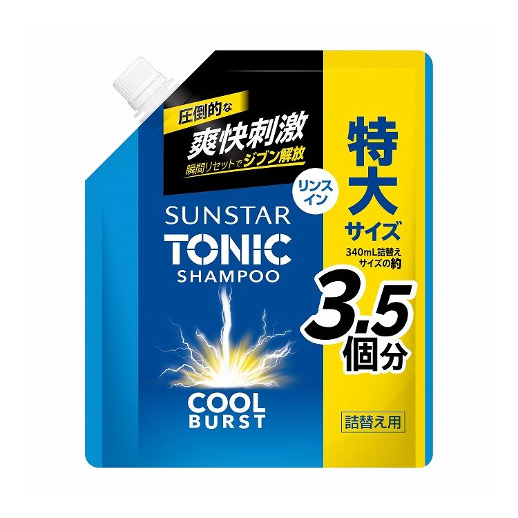 【単品4個セット】サンスタートニックシャンプーCOOL BURST リンスイン替 サンスター 1200mL(代引不可)【送料無料】