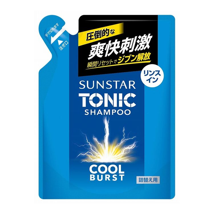 【単品3個セット】サンスタートニックシャンプーCOOL BURST リンスイン替 サンスター 340mL(代引不可)