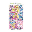 【単品8個セット】キミとアイドルプリキュア♪6コパック ハヤシ商事 6個(代引不可)(3)