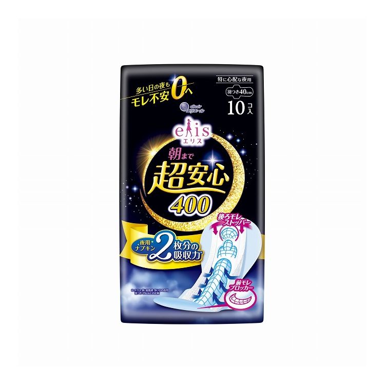 【商品詳細】●夜用ナプキン2枚分※の吸収力で、多い日の夜もモレ不安0へ。●新開発「後ろモレストッパー」経血をせき止めて後ろ側のモレをブロック。●前モレ安心「三日月ブロッカー」ドッとモレが心配な前側にもフィットエンボスを採用し、前モレをブロック。※「エリス　新・素肌感　多い日の夜用　羽つき」との比較商品区分:医薬部外品成分:ポリエステル/ポリエチレンメーカー名:大王製紙生産国・加工国:日本内容量:10枚【代引きについて】こちらの商品は、代引きでの出荷は受け付けておりません。【送料について】北海道、沖縄、離島は送料を頂きます。