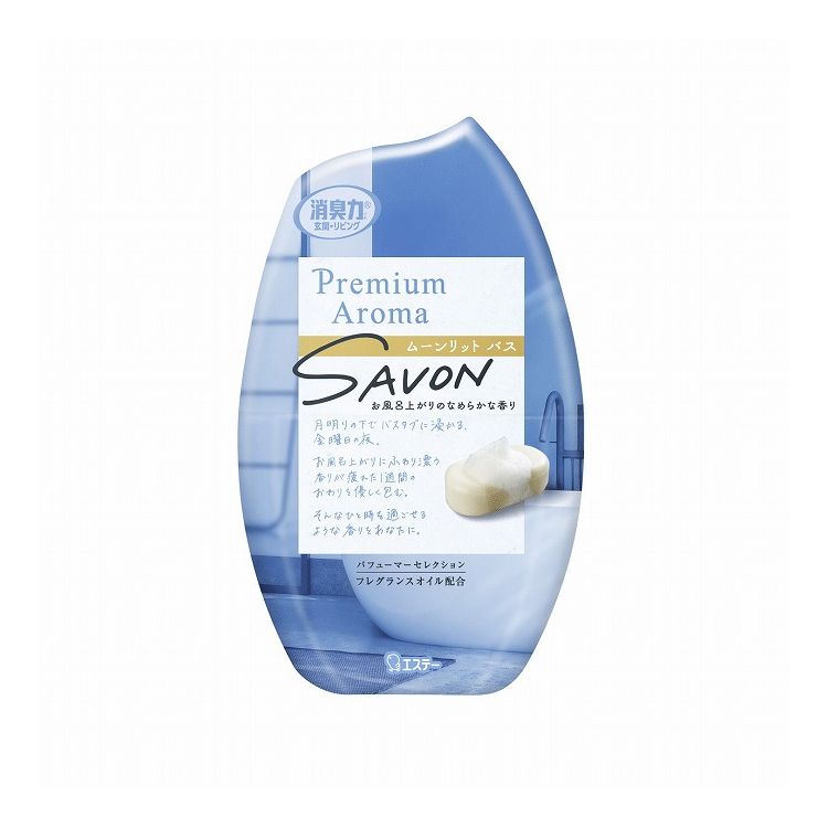 【単品3個セット】お部屋の消臭力 Premium Aroma ムーンリットバス エステー 400mL(代引不可)