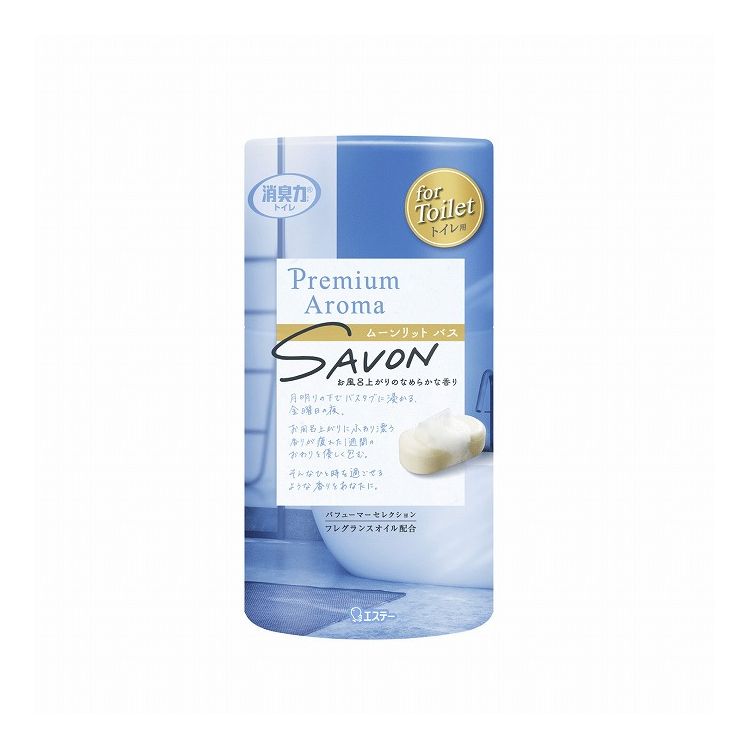 【単品13個セット】トイレの消臭力 Premium Aroma ムーンリットバス エステー 400mL(代引不可)【送料無料】